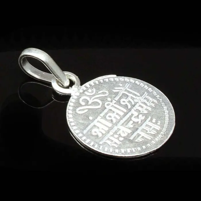 Karizma Jewels Necklaces Silver Moon Religious Pendant Mantra for childrens Karizma Jewels Necklaces Silver Moon Religious Pendant Mantra for childrens
