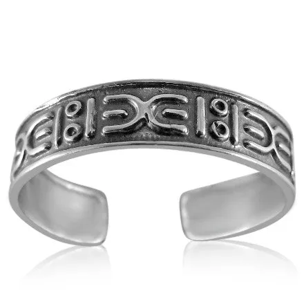 Teeda Rings TR2610 Pattern Toe Ring